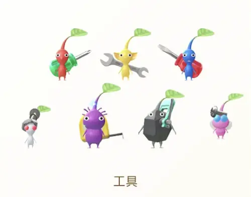 ▲本次皮克敏《Pikmin Bloom》與 IKEA 的合作中，7種顏色的工具飾品皮克敏都有機會獲得。（圖／翻攝《Pikmin Bloom》）