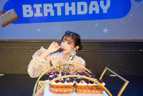 李珠珢舉辦粉絲生日會哭了！全場齊唱太感動　宣布推出第2本寫真
