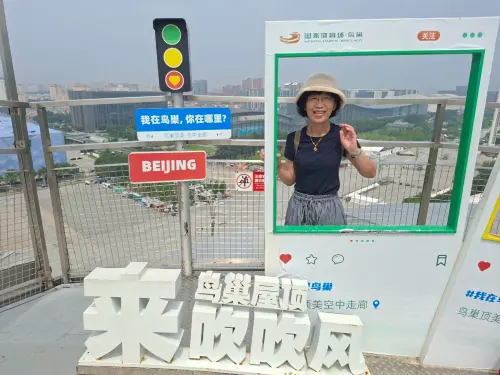 被抓包赴中國旅遊！陳佩琪曬北京鳥巢照怒嗆：旅遊一週怎麼了嗎？