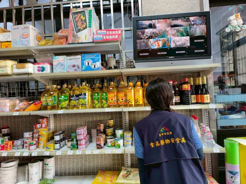 中市嚴查中聯油苯駢芘案　累計下架77萬斤