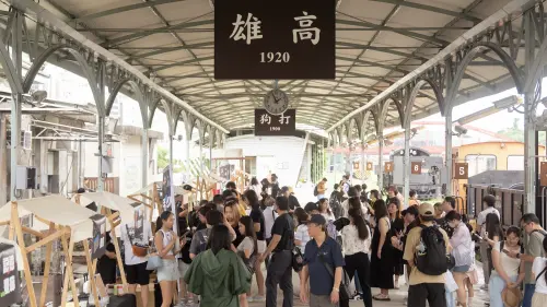 暑假逛哈瑪星　拍透卡玩解謎、體驗TR磚工藝