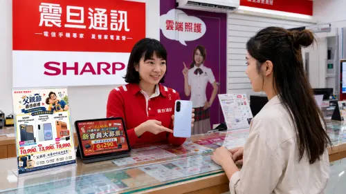 父親節送禮AI手機夯　震旦通訊推限時優惠