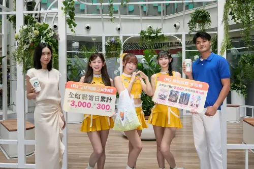 ▲台中店、新竹店24日同步開幕加入營運，iFG遠雄廣場已完成北、中三大生活圈布局，（圖／業者提供）