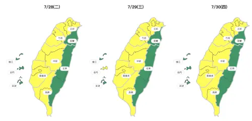 ▲環境風場為偏東風，西半部位於背風側，擴散條件稍差。（圖／環境部airtw.moenv.gov.tw/）