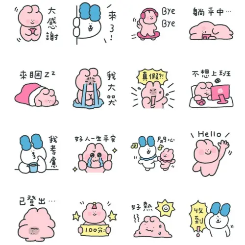 ▲LINE免費貼圖「康是美 & 米工：可愛日常陪伴你」。（圖／取自LINE）
