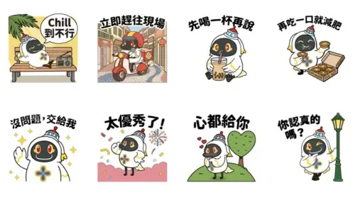 ▲LINE免費貼圖「麥麥欲氣淘-澳門旅遊篇」。（圖／取自LINE）