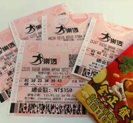 大樂透得主買法、近況大公開
