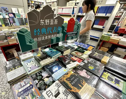 ▲東野圭吾在中國擁有龐大讀者群，對中國出版市場有極大影響力。（圖／美聯社／達志影像）