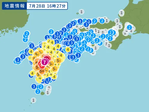 快訊／熊本規模7.1強震！最高震度7、九州都在搖　發布海嘯注意報