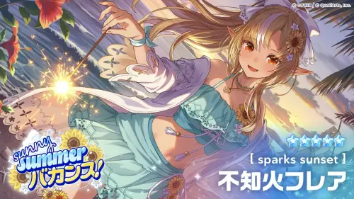 ▲不知火芙蕾雅（圖／《hololive Dreams》）