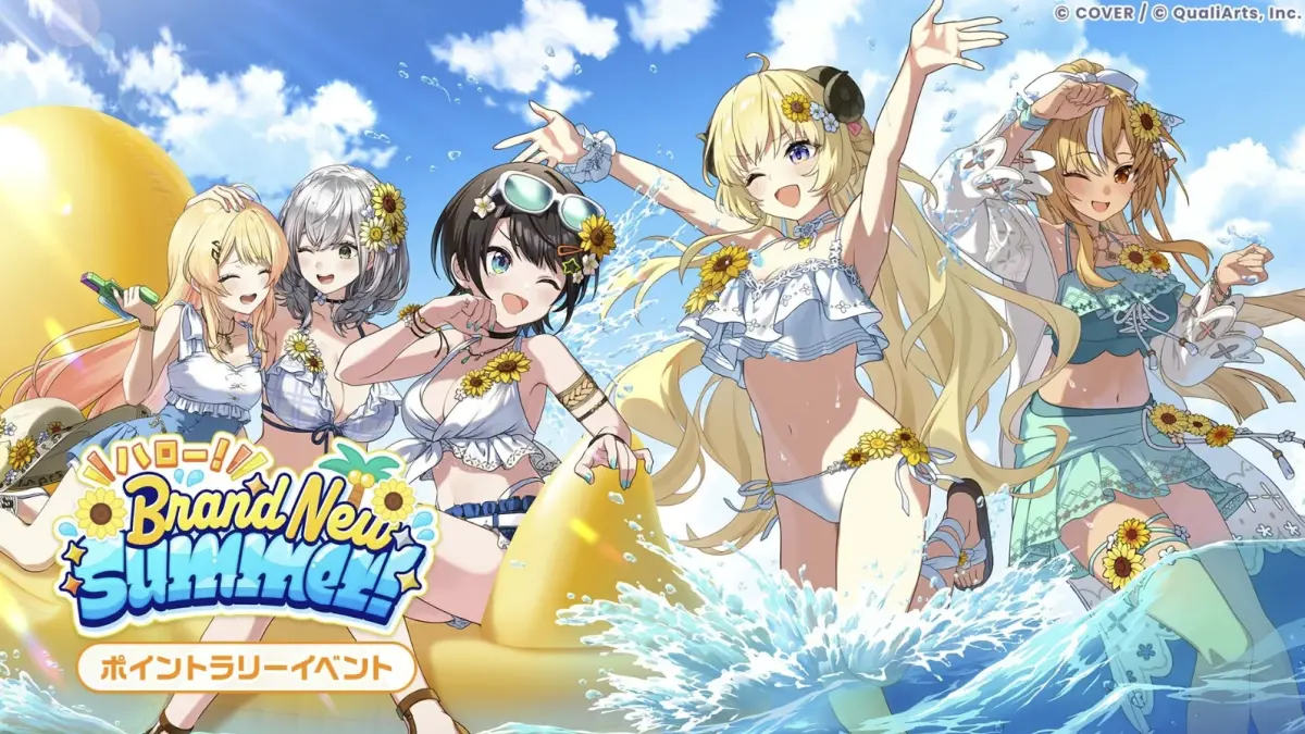 ▲《hololive Dreams》首個限定卡池「sunny summer 假期！」登場，包括白銀諾艾爾、角卷綿芽等5人都會換上泳裝。（圖／《hololive Dreams》）