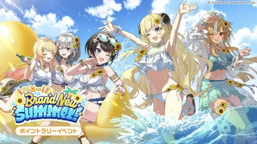 《hololive Dreams》夏日限定卡池登場！角卷綿芽5人泳裝造型曝光