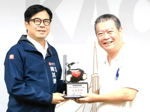 體現工會團結互助！高雄市長陳其邁表揚高雄工會行善特攻隊幹部