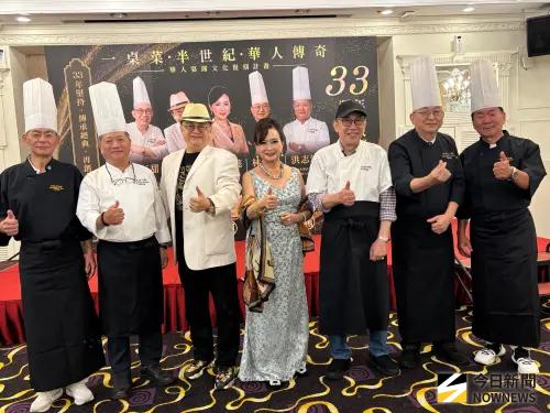 璀璨33載 5名廚聯手打造「鮑肚翅參燕」極致海味榮華宴
