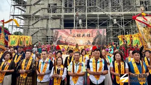 ▲高雄市鳥松玄鷲山高邑雲天宮今（28）日(農曆六6月15日) 舉行新建大廟上樑大典。（圖／記者陳美嘉攝，2026.07.28）