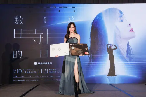 彭佳慧記者會二度落淚　聲音轉變鬆口退休時間點：華麗轉身蠻好的