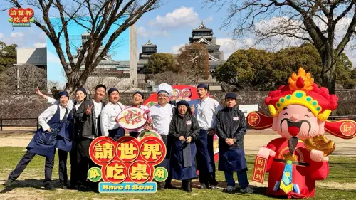 才剛在熊本城辦桌！當地遇7.1強震《請世界吃桌》雙語發文祈福