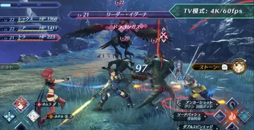 ▲《異度神劍 2 Nintendo Switch 2 Edition》TV模式畫質可提升到4K。（圖／Nintendo台灣官方頻道YT）