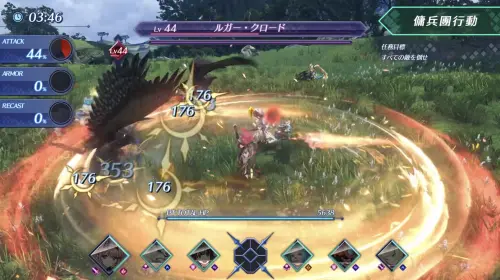 ▲新增「傭兵團行動」模式。（圖／Nintendo台灣官方頻道YT）