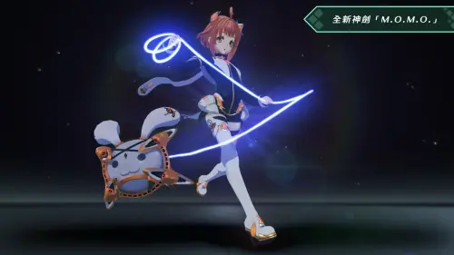 ▲全新神劍「M.O.M.O.」登場。（圖／Nintendo台灣官方頻道YT）