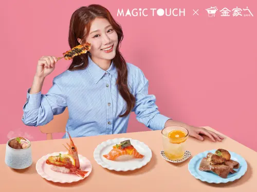 ▲爭鮮旗下MAGiC TOUCH二度聯名韓勾ㄟ金針菇。（圖／爭鮮sushiexpress.com.tw)
