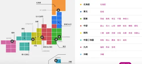 ▲永旺夢樂城在全日本約有160間大型購物中心，位在九州的永旺夢樂城熊本（AEON MALL）在地震後氣爆受損嚴重。（圖／AEON）