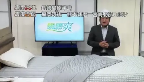 強震不怕！熊本購物專家「戴安全帽繼續賣」　塚本慎太郎反應獲讚