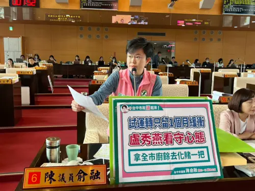 中市外埔綠能園進度落後　議員：廚餘去化危機