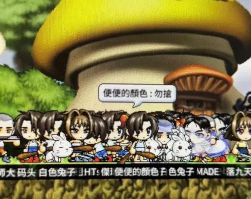 玩家湧入《新楓之谷：經典版》！持修也回鍋　嚇喊：我在誰我是哪