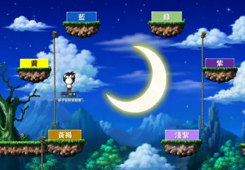 ▲月妙組隊任務六個平台種子顏色。（圖／記者潘毅製）
