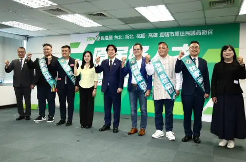 綠推6名「原民好人才」進議會！賴清德：建設更貼近族人期待