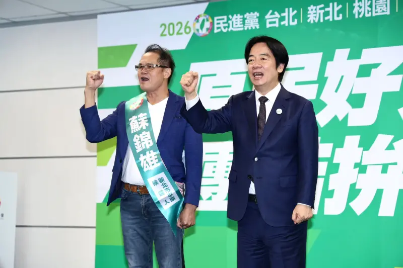    ▲民進黨今舉行直轄市原住民議員徵召記者會，賴清德推薦蘇錦雄。（圖／記者朱永強攝 ,2026.07.29）  