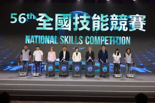 第56屆全國技能競賽開幕　千名技能好手齊聚南港