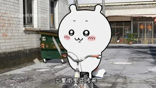 只看過二創影片！他想去看《吉伊卡哇》劇場版　驚覺主角不會說話