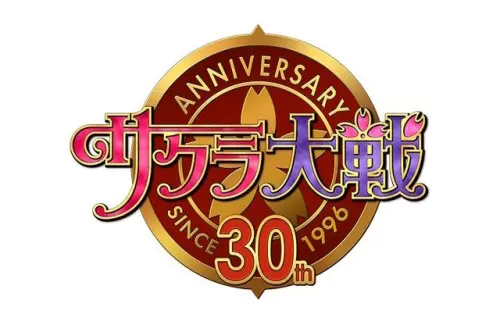 ▲《櫻花大戰》30周年紀念Logo，東京、京都將舉辦30周年紀念展。（圖／翻攝自《櫻花大戰》官方網站）