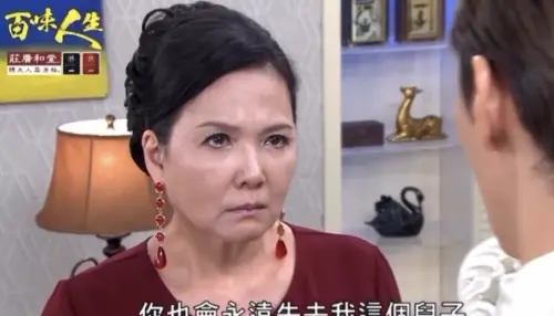 丁國琳氣色也好差！和王凱對戲嘴唇發白　鬆口原因：大家別擔心