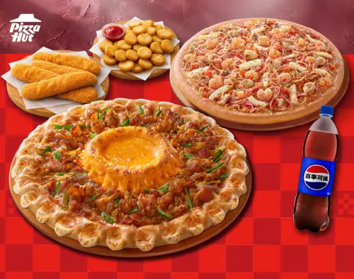 ▲必勝客父親節推薦火山披薩，獻給全家人最堅固的靠山。（圖／必勝客pizzahut.com.tw）