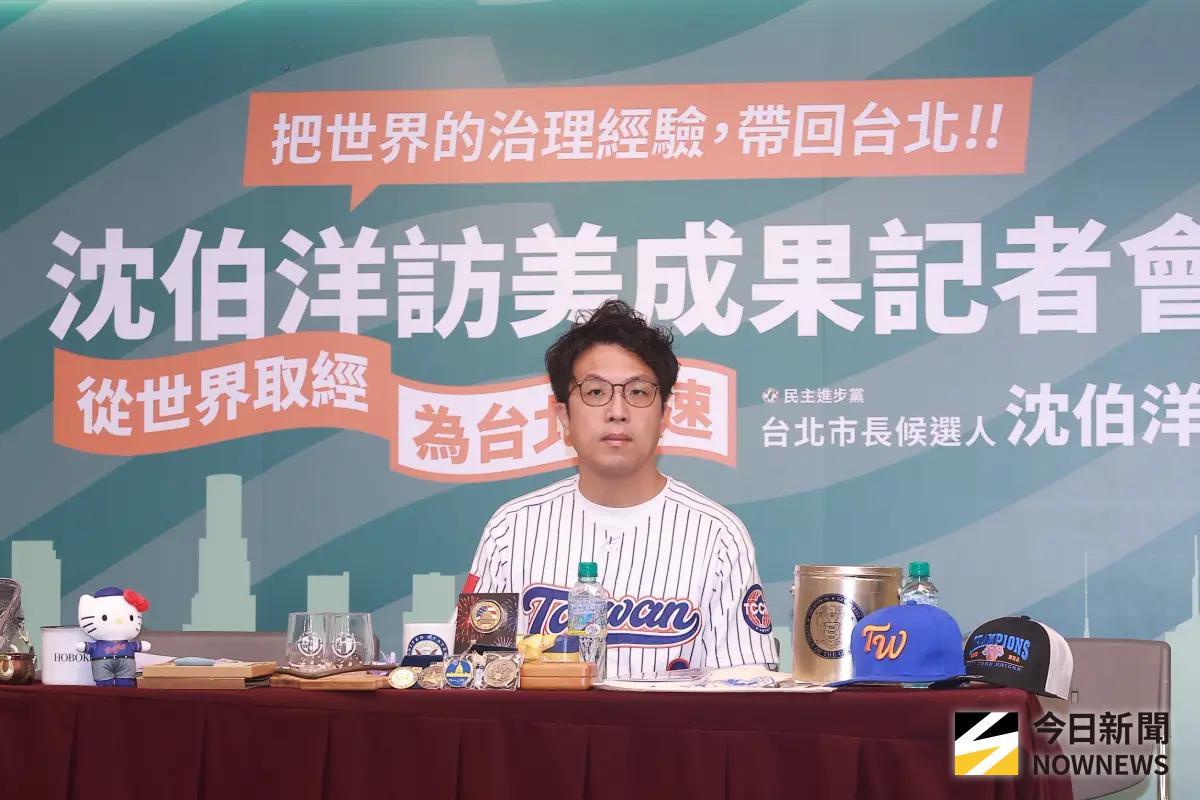 ▲沈伯洋直言，這次有見眾議院議長，戴錫欽也是議長，「把自己說得不重要，那也是有點尷尬」。（圖／記者葉政勳攝）
