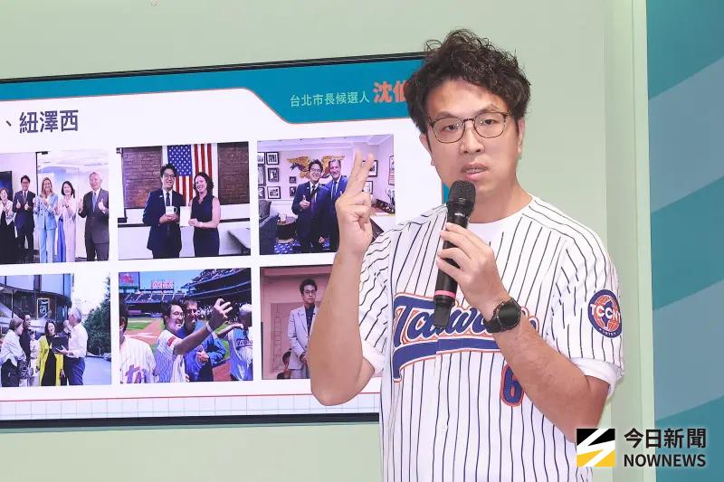    ▲沈伯洋訪美返國成果記者會。（圖／記者葉政勳攝）  