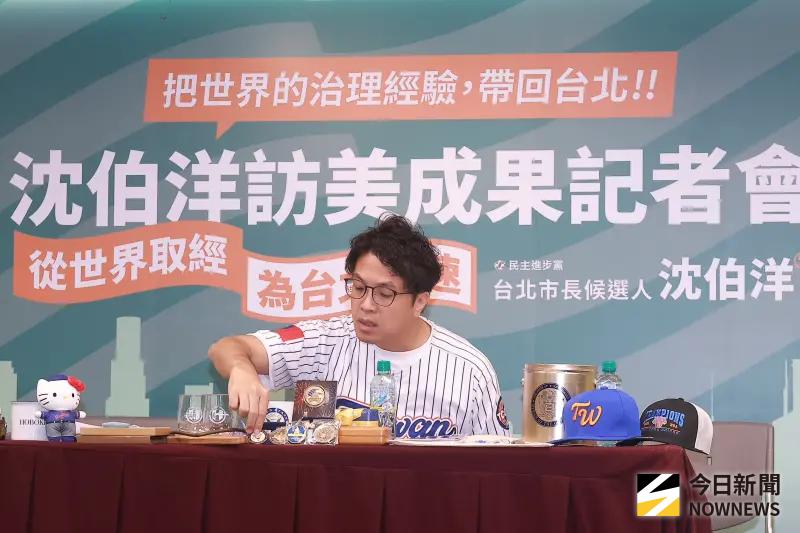    ▲沈伯洋訪美返國成果記者會。（圖／記者葉政勳攝）  