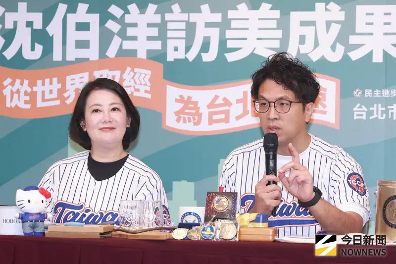   ▲沈伯洋（右）訪美返國成果記者會。圖左為吳思瑤。（圖／記者葉政勳攝）  