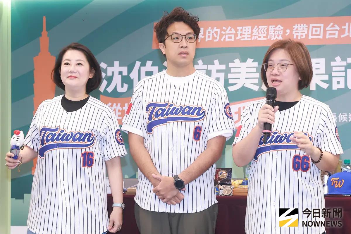▲沈伯洋（右）訪美返國成果記者會。圖左為吳思瑤，右為陳培瑜。（圖／記者葉政勳攝）