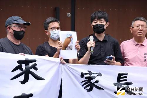 議員陪虐童受害家長開記者會　北市教育局反嗆：抹煞市府團隊努力