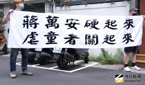 夏莉絲托嬰中心也虐童！3教保員強迫餵食　北市社會局證實