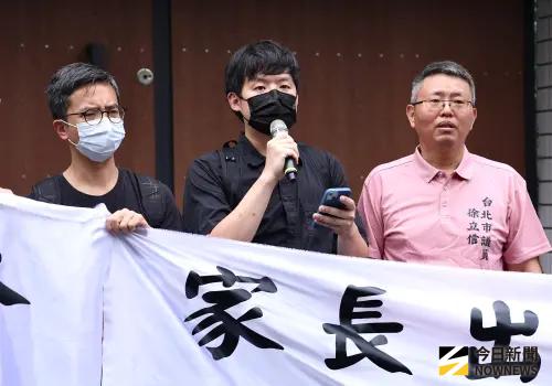 北市虐童案擴大！家長聯合聲明要高層道歉　點名教育局未主動調查