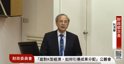 台股近期暴跌！國安基金操盤手說話了　若有失序狀況會做適度處理