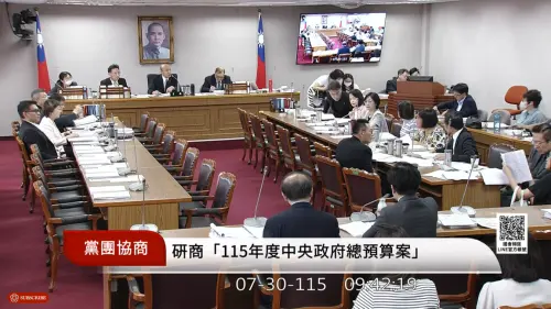 韓國瑜凍未條！訓斥翁曉玲「我們有1300多案耶」　嗆非幹部少發言
