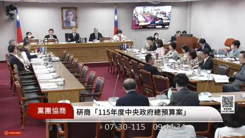 韓國瑜超怒！陳清龍聲援翁曉玲也被罵：裁示保留你還有什麼意見？