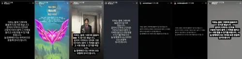 ▲BTS七位成員集體發文，表示拒上葛萊美獎。（圖／IG@rkive、uarmyhope、agustd、thv、jin、mnijungkook、j.m）