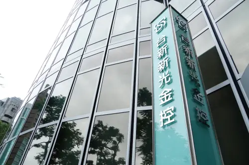 援助日本熊本震災重建　台新新光金攜手台新銀捐贈3000萬日圓